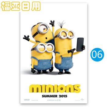 哪里哪里可以做假中信银行ATM机凭条